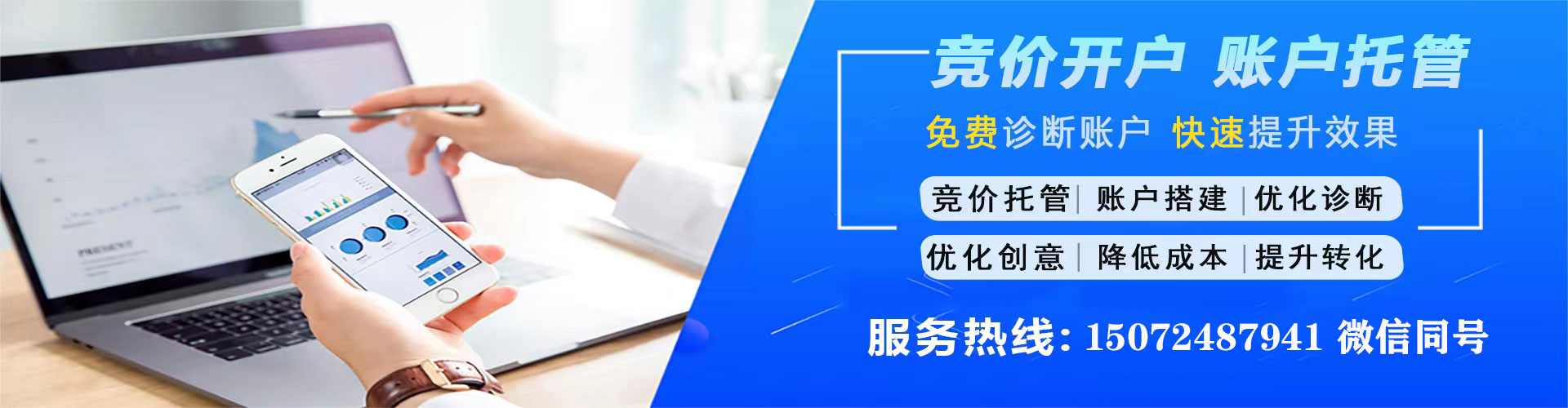 八宿知乎信息流